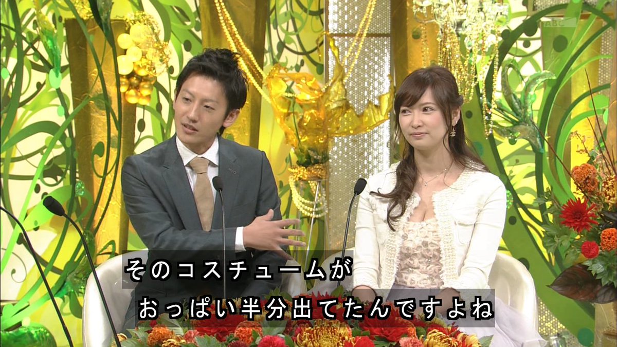 城丸香織 on X: 城丸香織 on X: