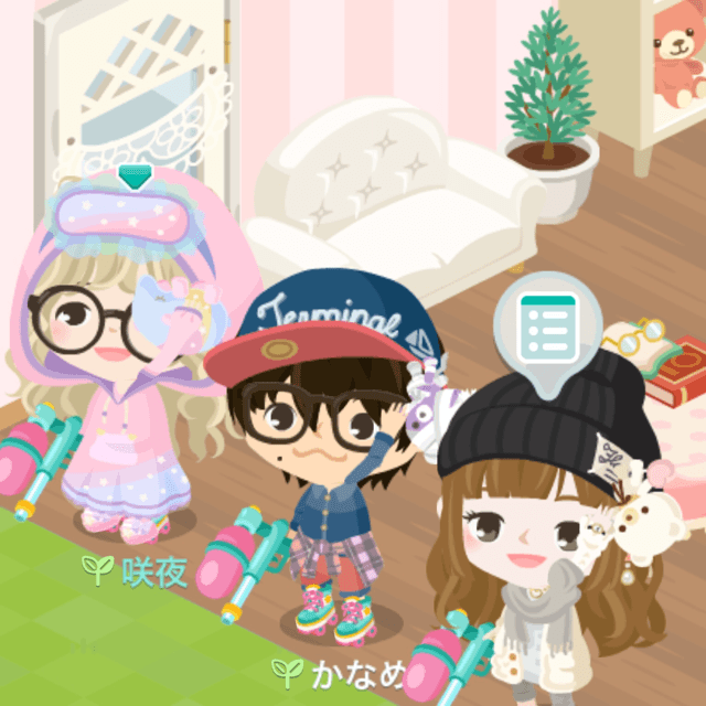 目隠れのtwitterイラスト検索結果 古い順