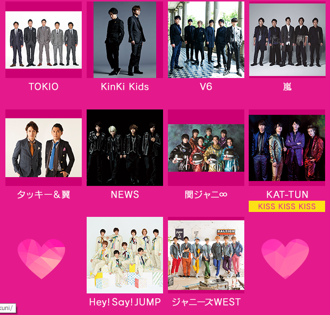 埋め込み画像への固定リンク