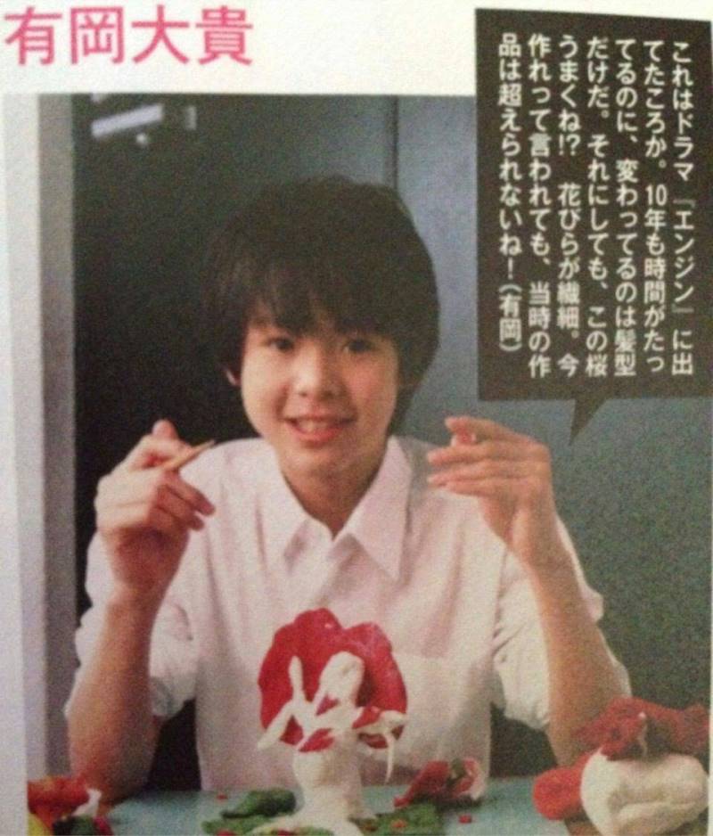 A_0415_D's tweet photo. 顔が変わってない^^*さすがですな👏 https://t.co/dZ4hyhYOlK