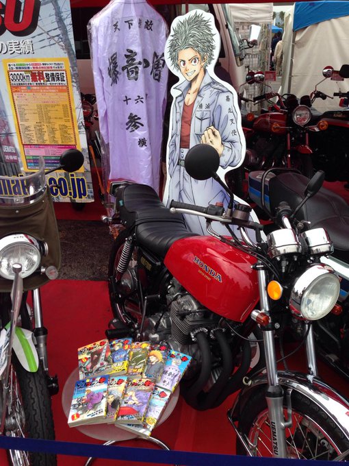 ミニラギ劇場 S Recent Tweets 4 Whotwi Graphical Twitter Analysis