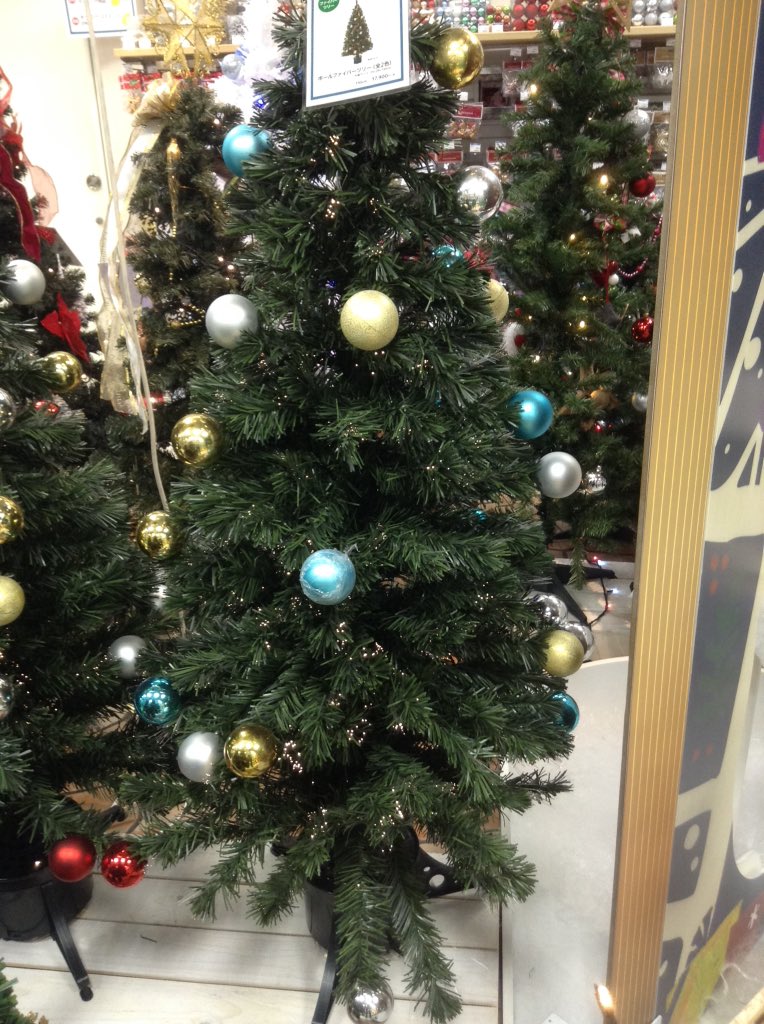 東急ハンズ クリスマスツリー 150cm Reepsa Com Mx