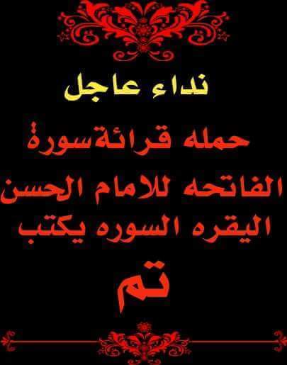 MkarmH's tweet photo. https://t.co/f1jZMM6u9B