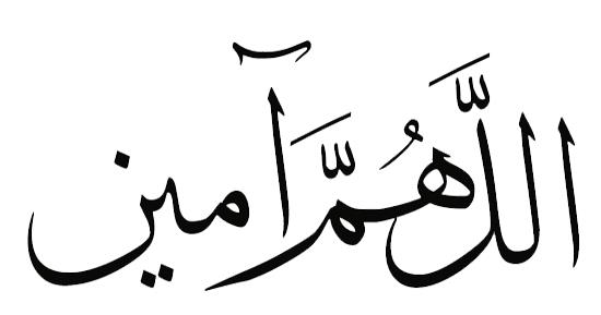 TarikHalima's tweet photo. @A123310 
☆جزاك الله الجنة
     ونعيمها☆
☆وكفاك من النار◆◇◆ https://t.co/4vrxKEL1NF