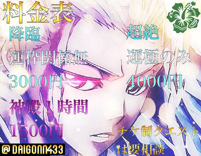 Szxx10D's tweet photo. https://t.co/DQb3Gdnq7B