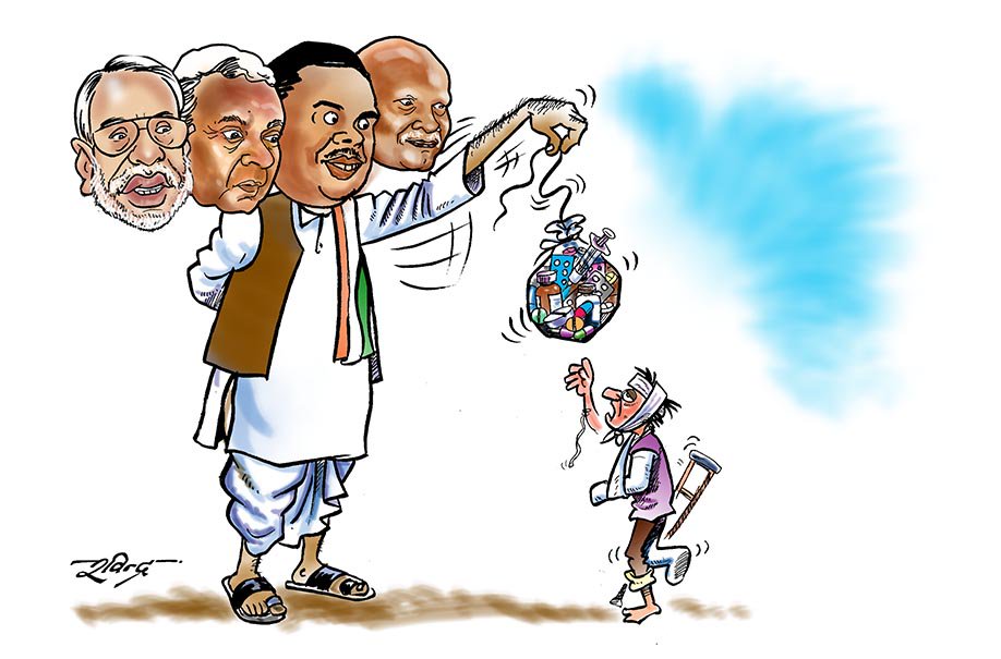 Robindarr's tweet image. जनतालाई औषधि खान नदिएर मार्ने कथित आन्दोलनकारी ISISमार्काकै आतंककारी हुन् । संसारको आँखा यी राच्छेसहरुमा पर्ला?