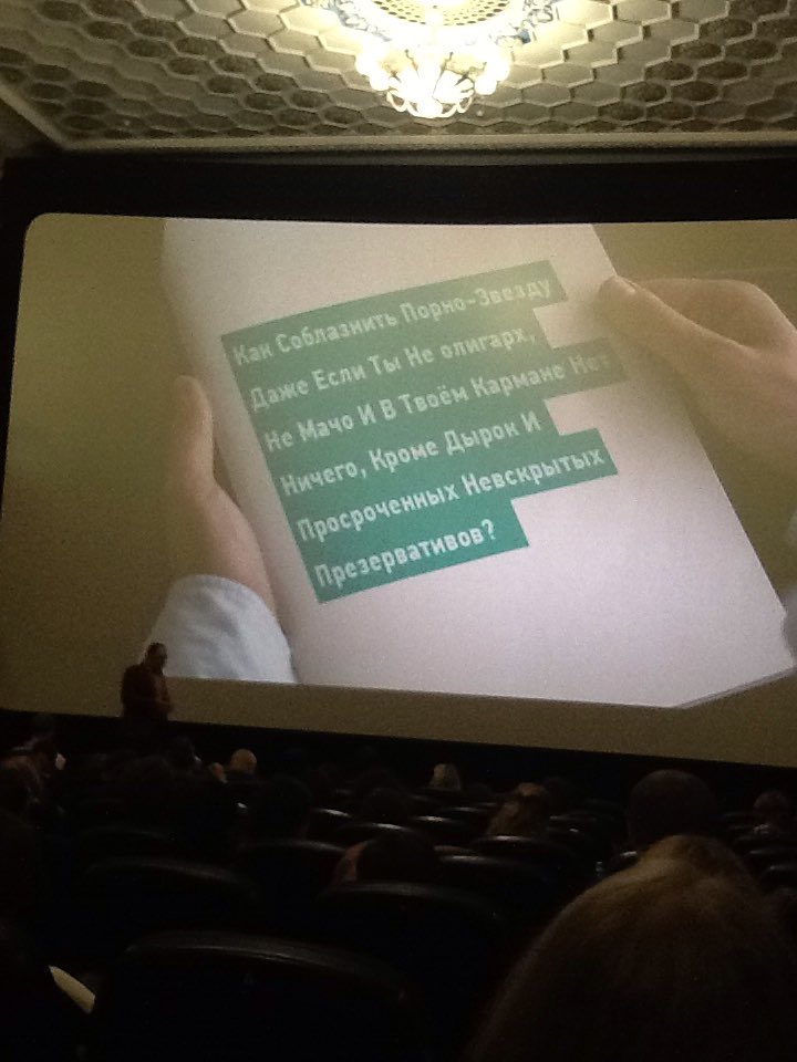 oversinkerka's tweet photo. Как здорово, что все мы здесь сегодня собрались. #денискаплунов #vshk https://t.co/NkuWhBfiQ4