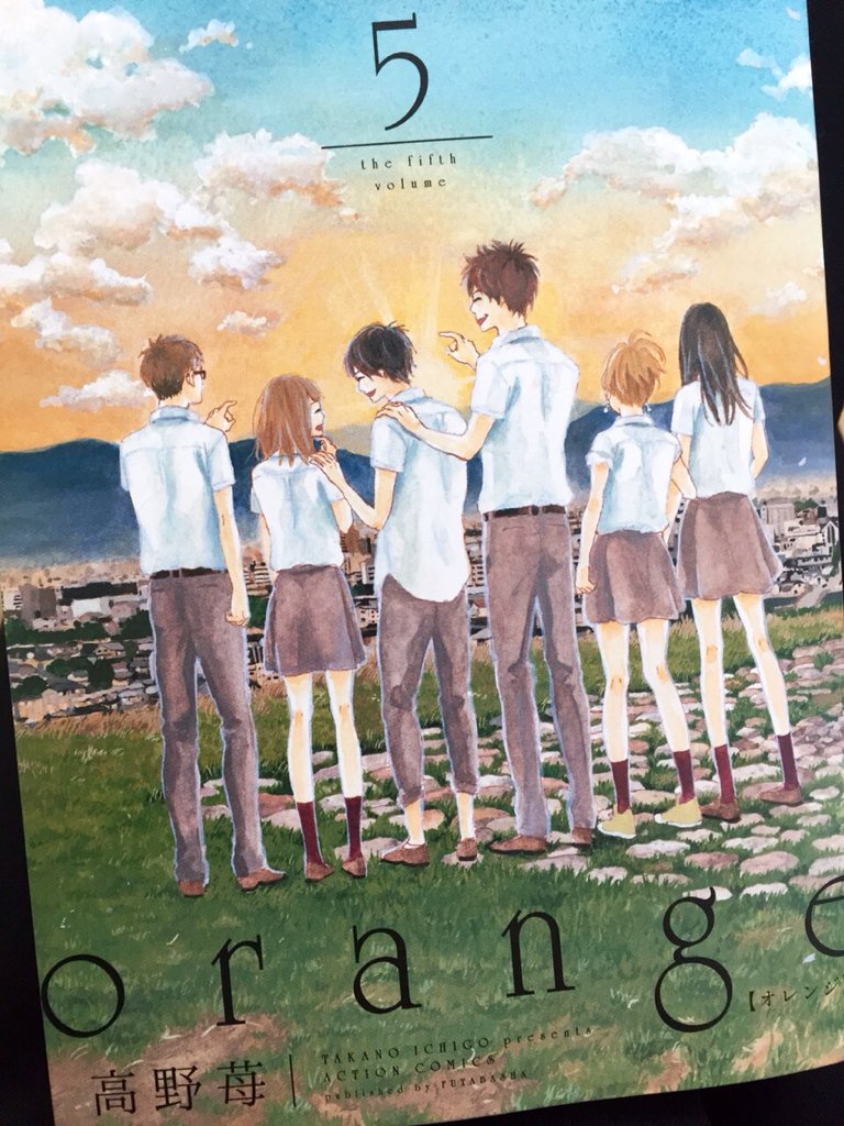 桜田通 この間発売されたorangeの5巻を改めて読みました 翔のことを抱きしめたくなりました 写真も賢人ではなく 翔です 明日は完成披露試写会 ドキドキします Orangeという素敵な世界が漫画でも映画でも世界中に届きますように 通 T Co