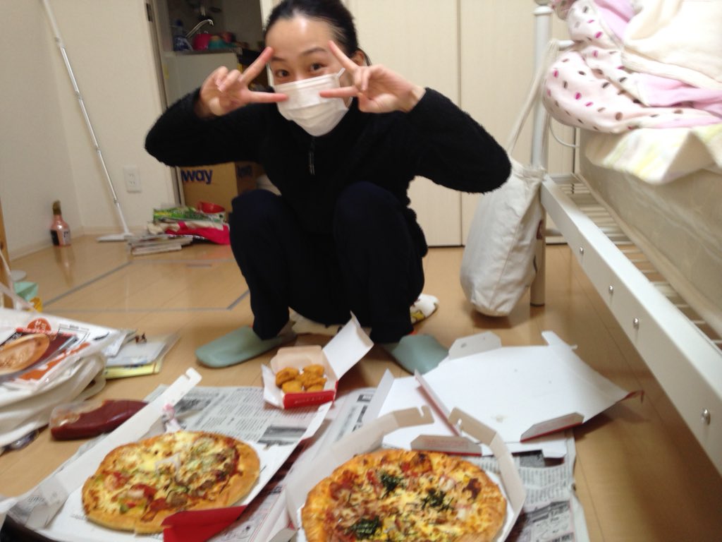 ゆーちゃん やぎかちゅ愛 Yu3jsbexxx Twitter