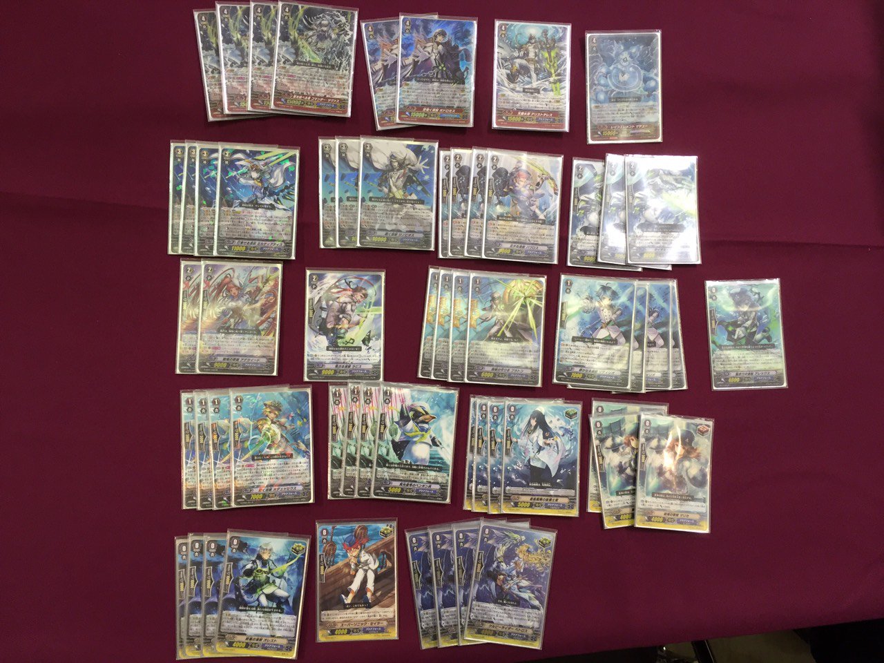 カードファイト!! ヴァンガード公式 on X: 