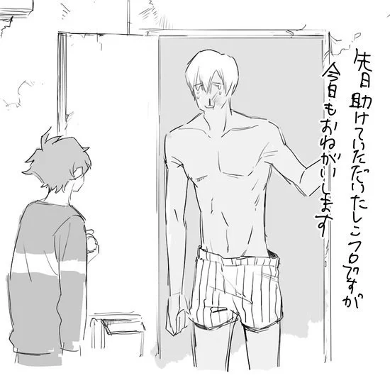 あとこれ 