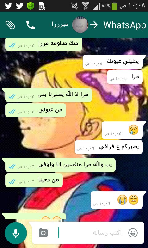ااااه ياارب يوووم كئيب