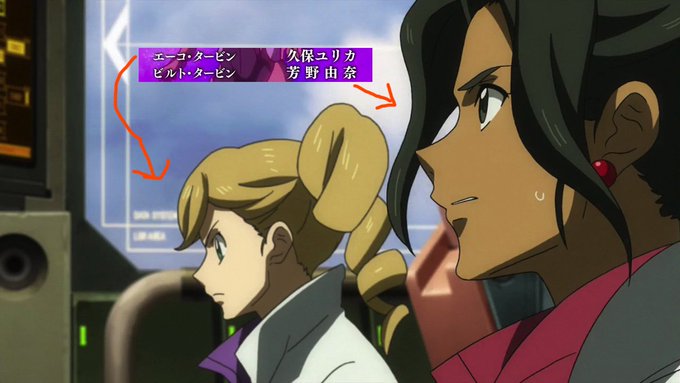 がくぽん Gakupon 15年11月 Page 9 Twilog