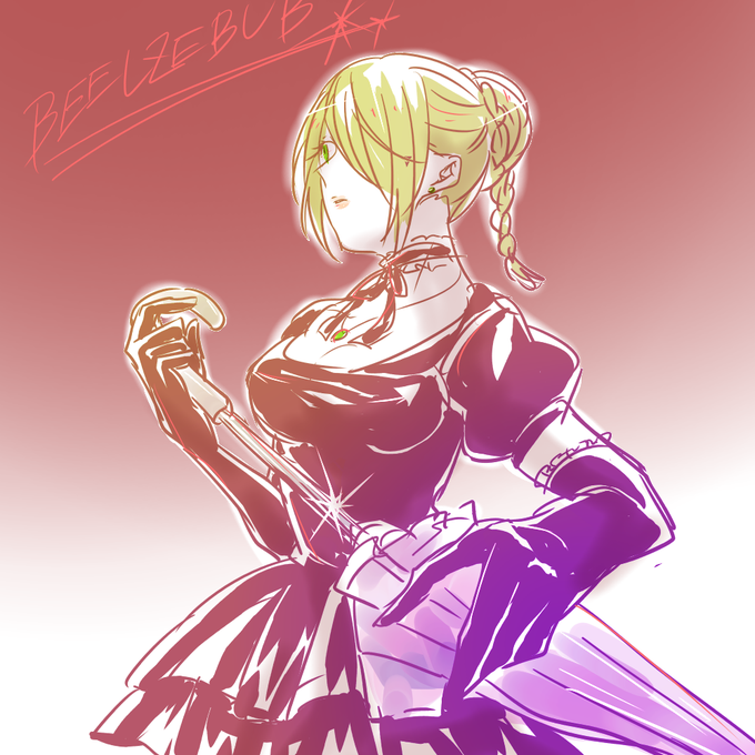 ヒルデガルダのtwitterイラスト検索結果 古い順 ヒルデガルダのtwitterイラスト検索結果 古い順