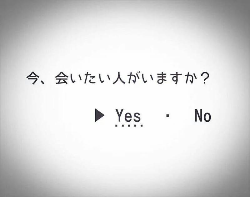 恋垢 相互フォロー求 ٹوئٹر پر 今電話したい人はいますか 今手繋ぎたい人はいますか 今抱きしめたい人はいますか 今どうしても会いたい人はいますか Yesの人rt 好きな人いる人rt T Co Szo7bj5xtq 恋垢 相互フォロー求 ٹوئٹر پر 今電話したい人はいますか 今手繋ぎたい人はいますか 今抱きしめたい人はいますか 今どうしても会いたい人はいますか Yesの人rt 好きな人いる人rt T Co Szo7bj5xtq