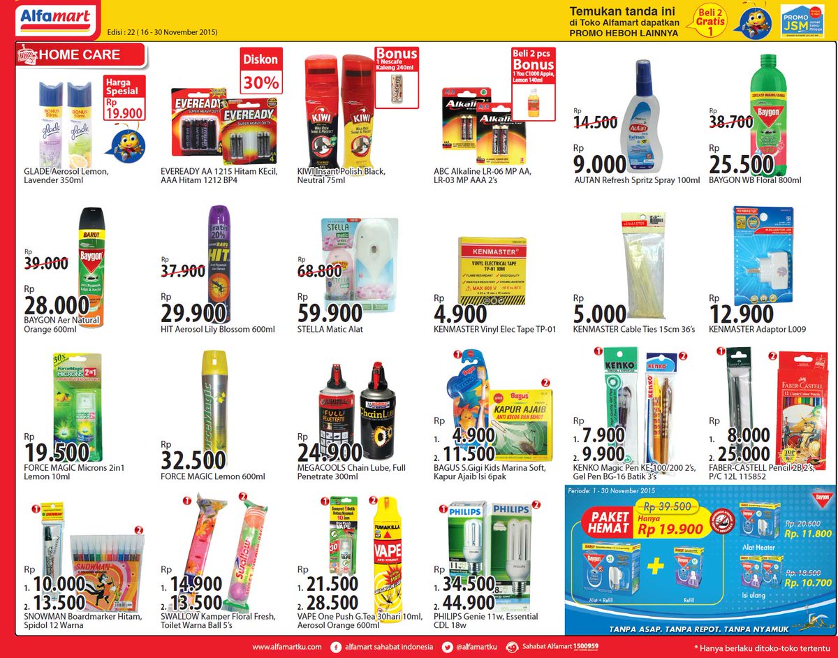 Lengkapi kebutuhan rumah Sahabat hanya di Alfamart! Banyak Harga spesial dan potongan harga!