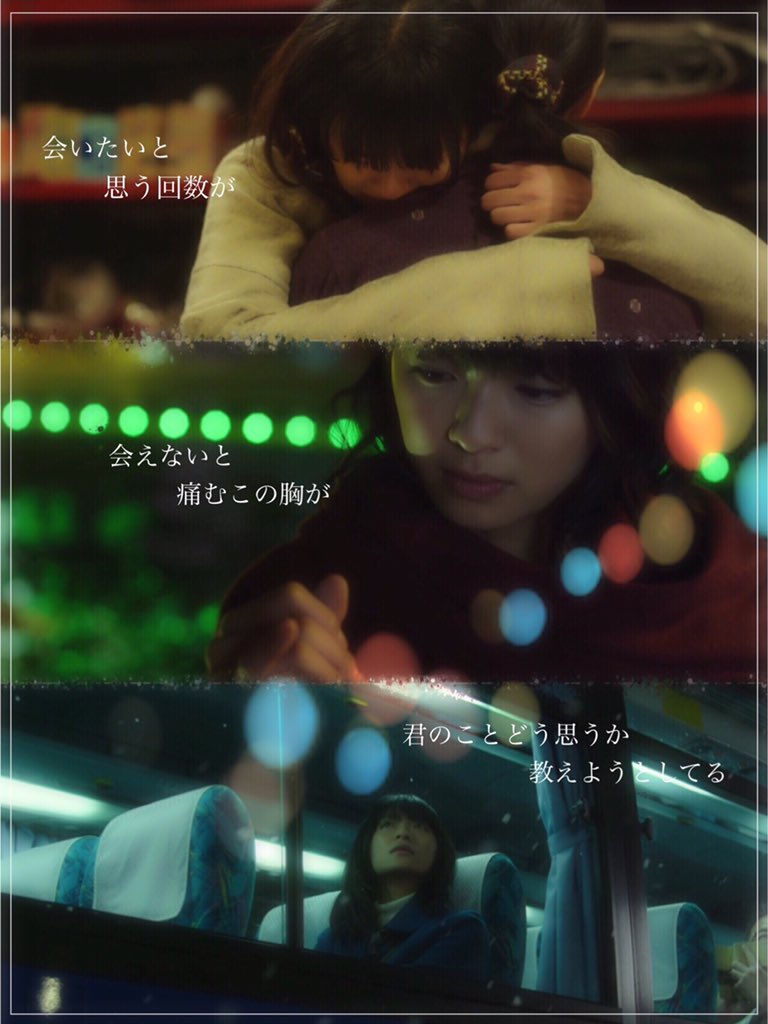 Miracleデビクロくんの恋と魔法 Miracleデビクロくんの恋と魔法
