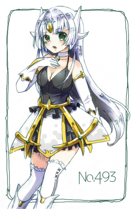 アルセウスのtwitterイラスト検索結果 古い順