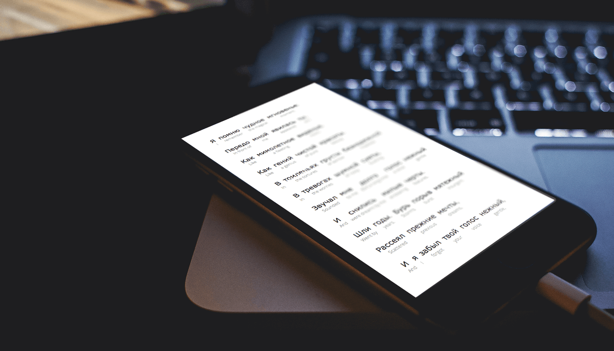 interlinears's tweet photo. Try learning languages with literature free through #Interlinear stories we have published: https://t.co/Ybiocqr8ma https://t.co/HRi3MMKM3h