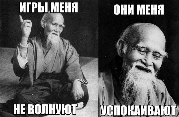Портал для геймеров (@mq5_ru) on Twitter photo 