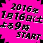 埋め込み画像への固定リンク