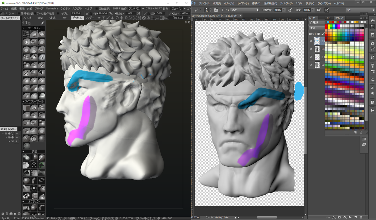 じぇり Twitter પર 3dcoat Photoshopとの連携といえば 外部エディタで投影領域を編集という地味な名前の機能がありますが レイヤーを保持するし 角度が変わっても問題なく描き続けられるのでpsのブラシや編集機能使いたいときにイイですよ Https T Co Ylrni3wezh