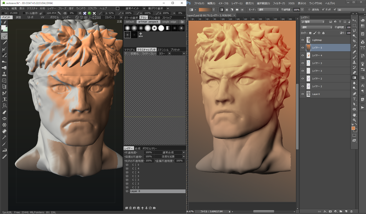 じぇり 3dcoat いきなりフォトショのグラデーションかけたり エフェクト代わりにグラデーションマップを使ってみたりできますので 楽しいですよ T Co Rbna7okwsa