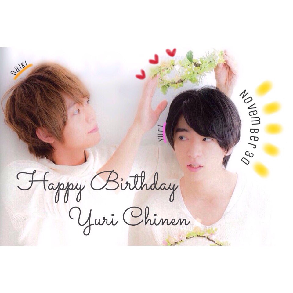  Happy Birthday Yuri Chinen          22                                                                 