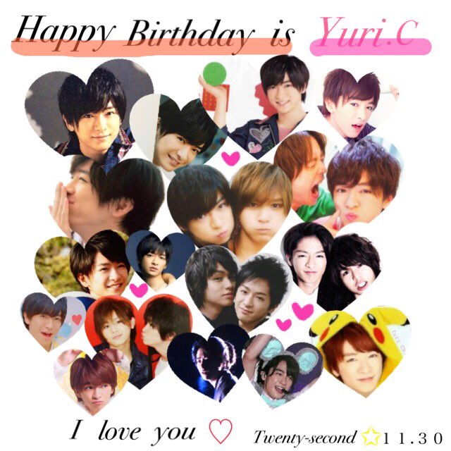  Happy Birthday is Yuri Chinen                                                    (o   )          