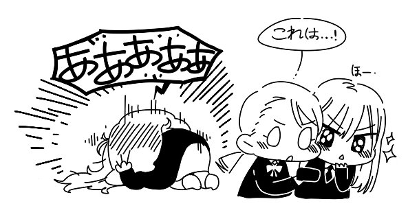 奈緒ちゃん、ライブ中には気を付けましょう☺ 