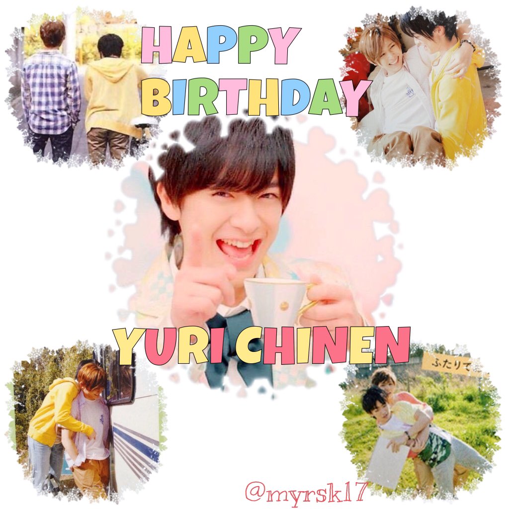 HAPPY BIRTHDAY (o   )YURI CHINEN                  (^o^) 