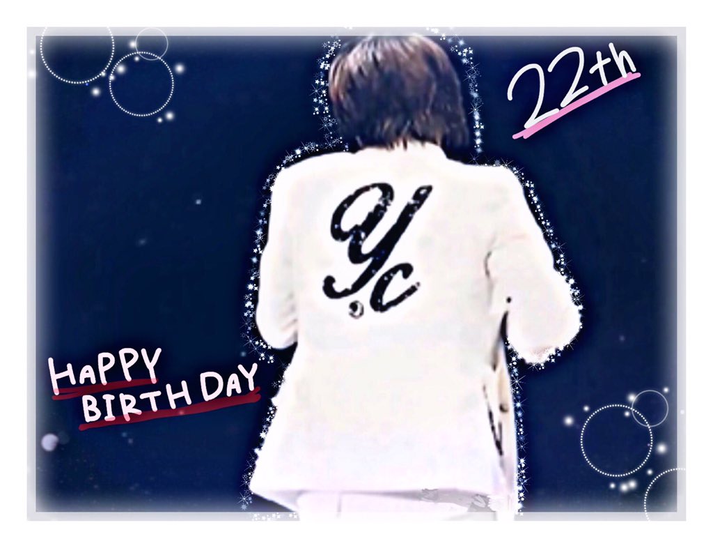  Happy Birthday-Yuri.Chinen 