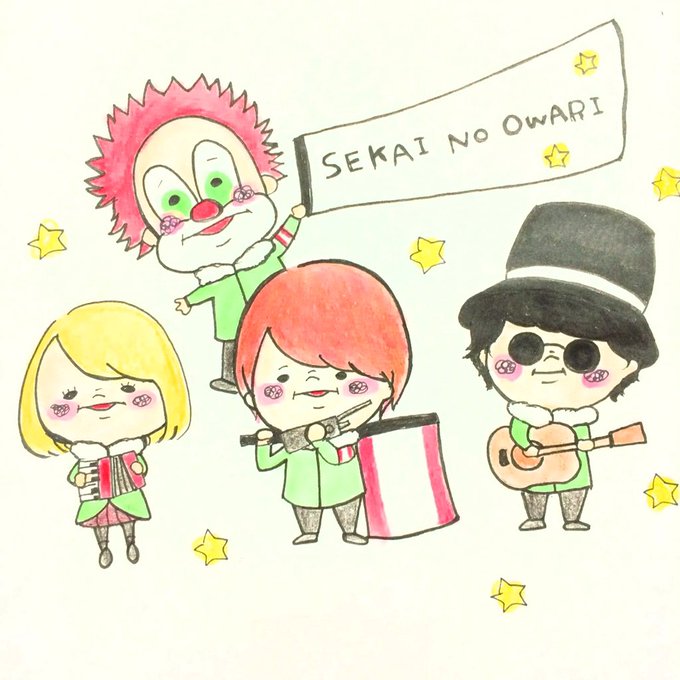 最高のコレクション Sekai No Owari イラスト 可愛い