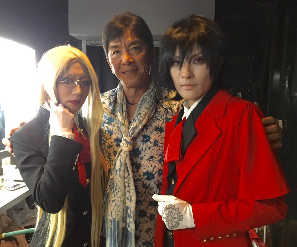 中田譲治 アーカードコスを有難う Nil Akuna Sooooo Honored Love U T Co 9ajodunw4q 中田譲治 アーカードコスを有難う Nil Akuna Sooooo Honored Love U T Co 9ajodunw4q