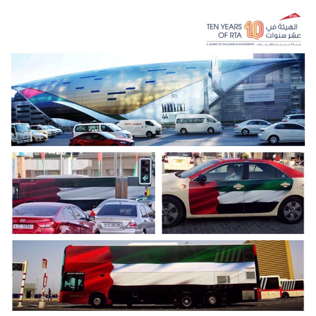 rta_dubai's tweet photo. RTA has decorated main roads in Dubai with 1000 flags
#10yearsofRTA https://t.co/DblyzHwCJj