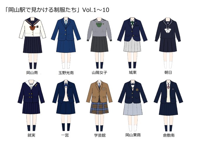 Popular Tweets Of せと 1 Whotwi Graphical Twitter Analysis Popular Tweets Of せと 1 Whotwi Graphical Twitter Analysis