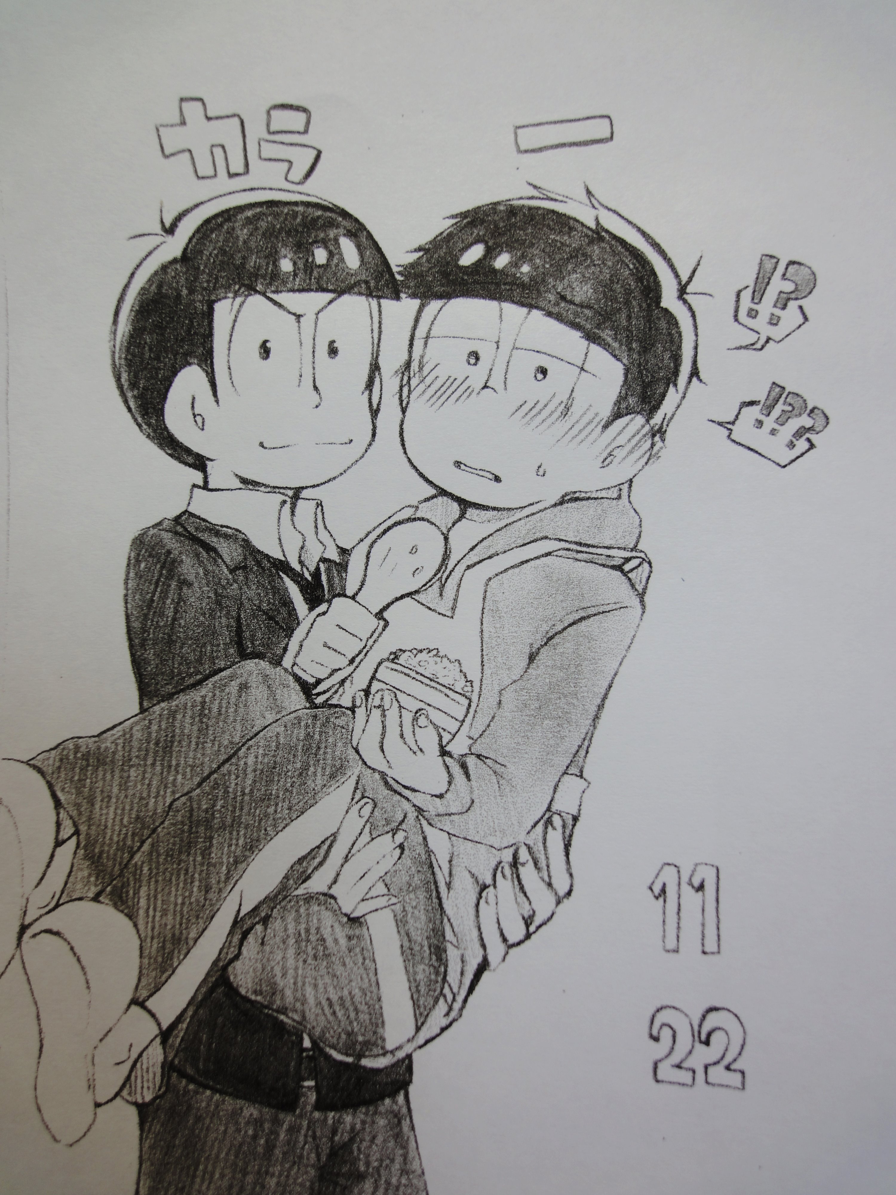 使ってません Bl松さんお腐松さんクラスタさんと繋がりたい アナログイラスト 色松 速度松 末松 今日がいい夫婦の日と聞いて 色松 速度松 末松を描きました T Co Akyv1kmynj Twitter