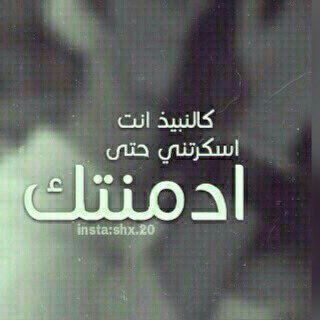 ASmrooona's tweet photo. https://t.co/04r7PQ3Gfg