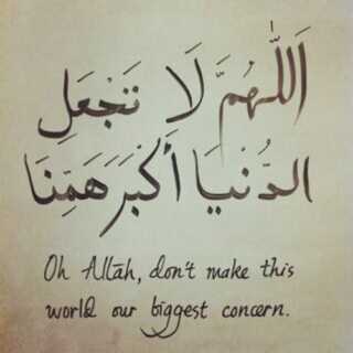 hadithday's tweet photo. “We have to be in a state of cleanliness 24/7 because we don’t know where/when Allah will be taking us away”. https://t.co/PwO8hji76s
