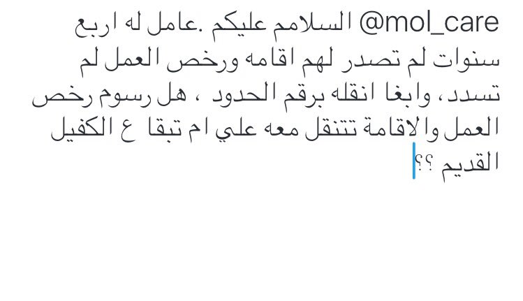2015Nai's tweet photo. @mol_care https://t.co/M942JHokwM