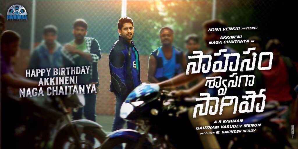 Happy birthday Naga chaitanya 
