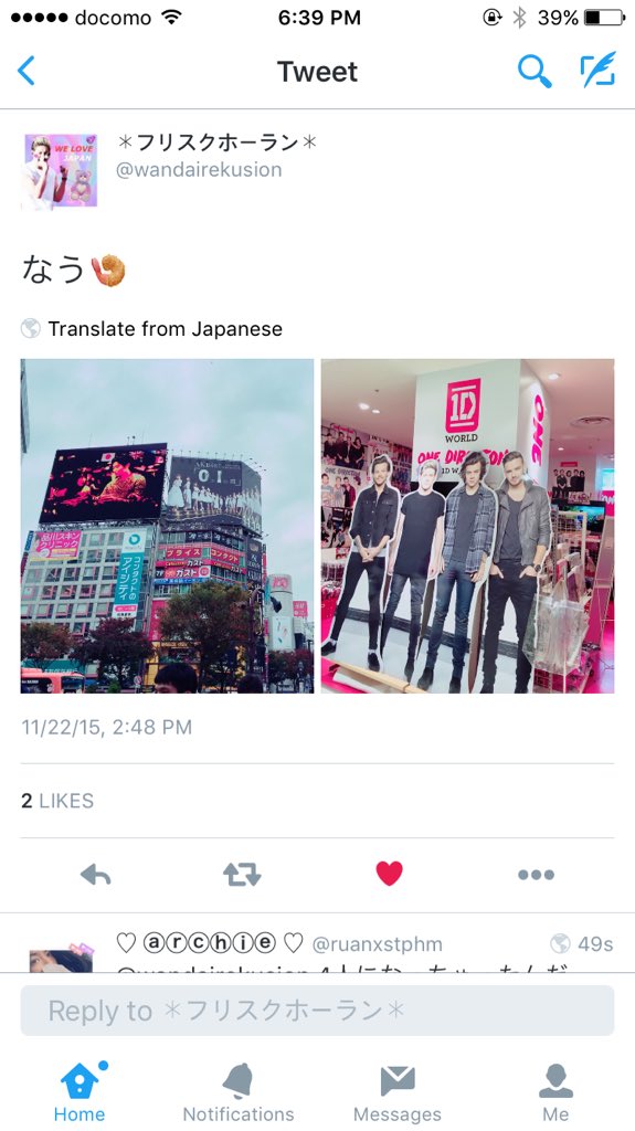 maccheroniall's tweet photo. Perfect熱唱しながらTLみてて、くそ熱唱して��あたしが1D WORLDに立ててあるboysのやつがとうとう4人になったっていう事実みて突然ピタリと歌うのやめたっていうね

#MTVSTARS One Direction https://t.co/S03tXltgl6