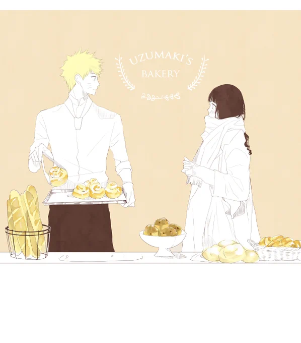 ナルヒナ。 