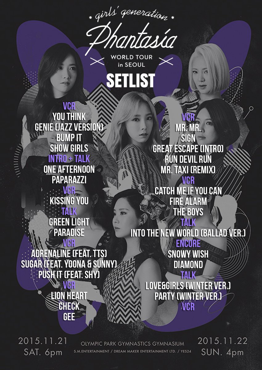 SEOUL TOUR 少女時代 4th in Phantasia