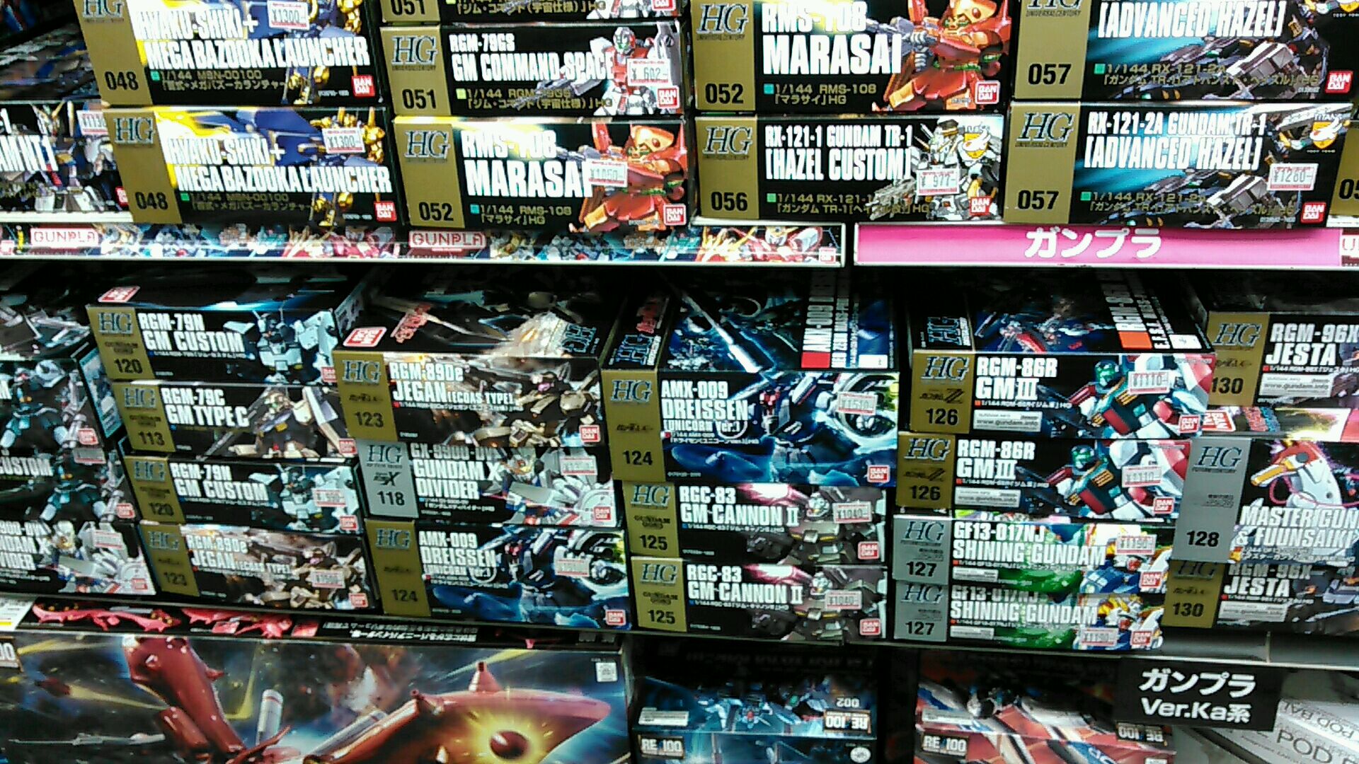 悲報 ヨドバシカメラのガンプラ売り場がコロナの影響でスゴイ事に えのげ 悲報 ヨドバシカメラのガンプラ売り場がコロナの影響でスゴイ事に えのげ