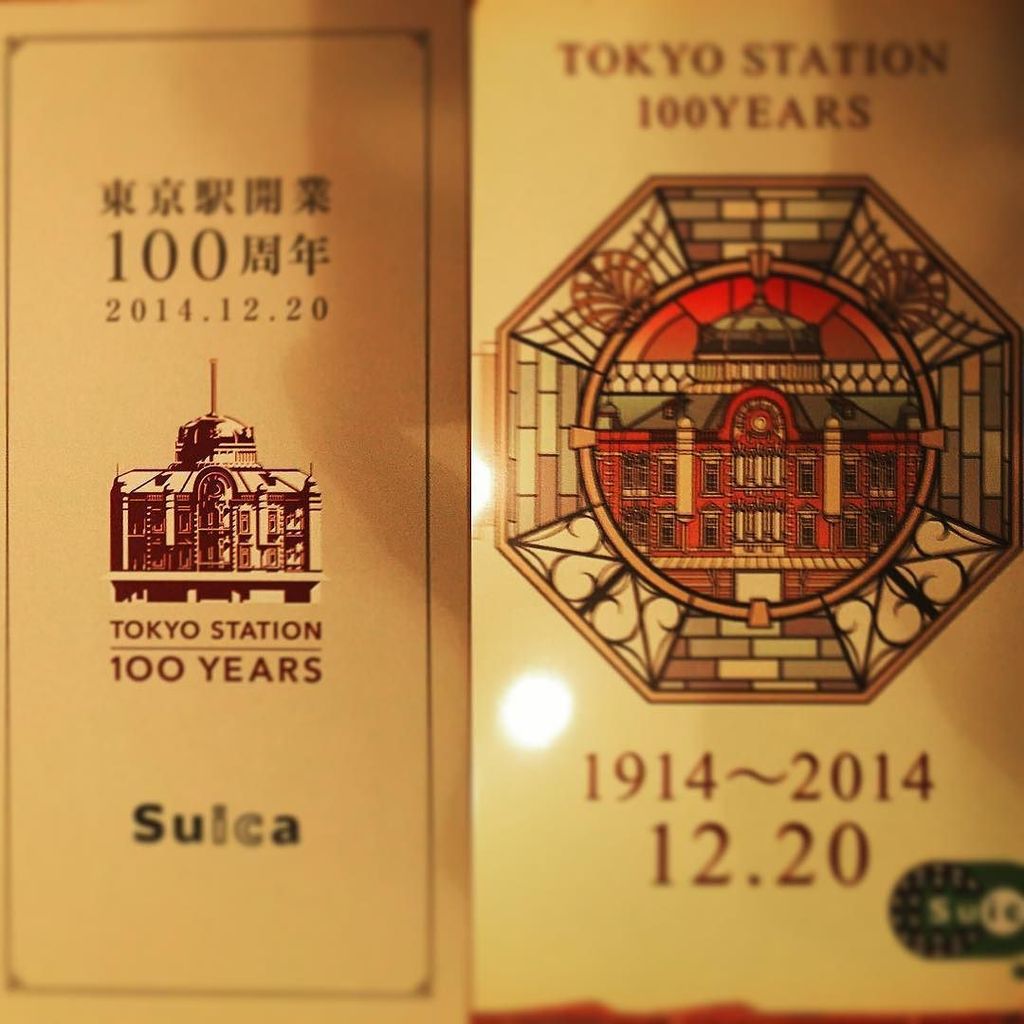 東京駅開業１００周年記念suica Hashtag On Twitter