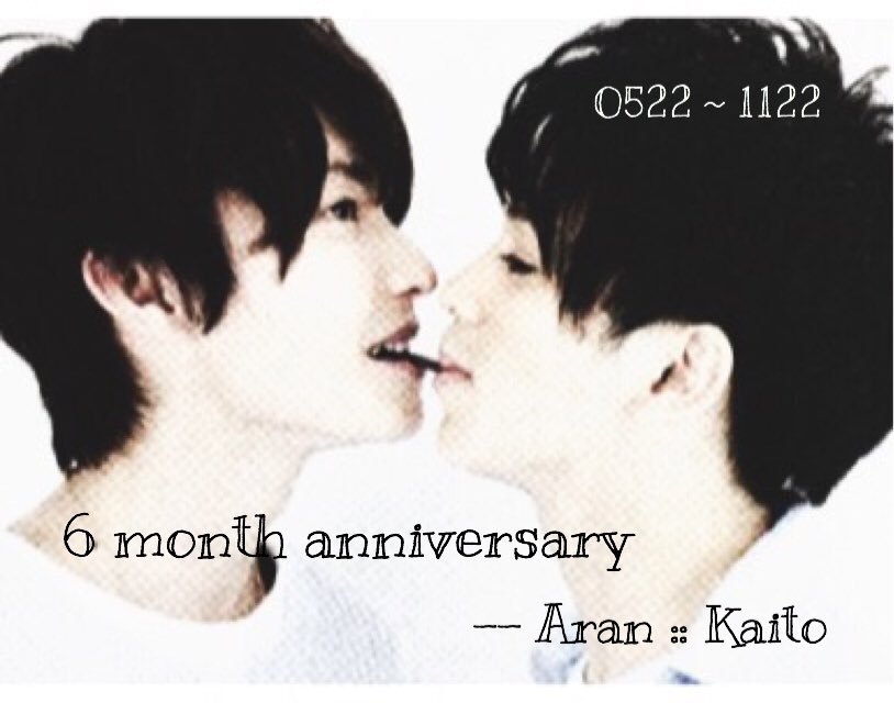 ks5_____'s tweet photo. @22   俺の大好きなあらちかカップルさーん！半年本間におめでとう！何か2人の雰囲気凄い好きやねんな、ラブラブ過ぎないっていうか程良い距離感っていうか……そんな2人が半年迎えて俺も嬉しい。これからも仲良しで居てな？ https://t.co/YFa4MrpccW