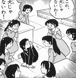 なにかに使いたい 