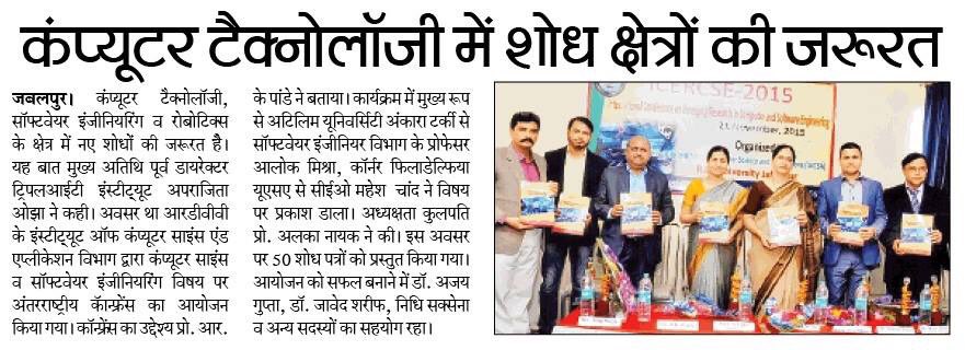 mcbeniwal tweet picture