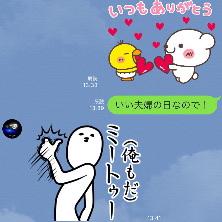 栄養士あるある